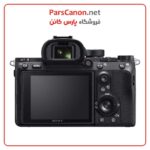دوربین عکاسی سونی Sony Alpha a7R III Mirrorless Digital Camera (Body)