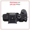 Sony Alpha A7R Iva Mirrorless Digital Camera 04