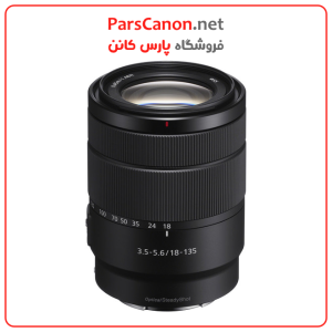 لنز سونی Sony E 18-135Mm F/3.5-5.6 Oss Lens | پارس کانن