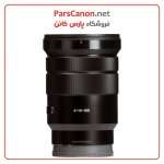 Sony E Pz 18 105Mm F4 G Oss Lens 01