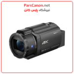 دوربین فیلمبرداری هندیکم Sony FDR-AX43A UHD 4K Handycam Camcorder - تصویر 3