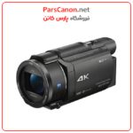 دوربین فیلمبرداری هندیکم Sony FDR-AX53 4K Ultra HD Handycam Camcorder - تصویر 2