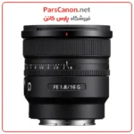 لنز سونی مدل Sony FE 16mm f/1.8 G Lens (Sony E) - تصویر 4