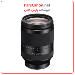 لنز سونی Sony Fe 24-240Mm F/3.5-6.3 Oss Lens | پارس کانن
