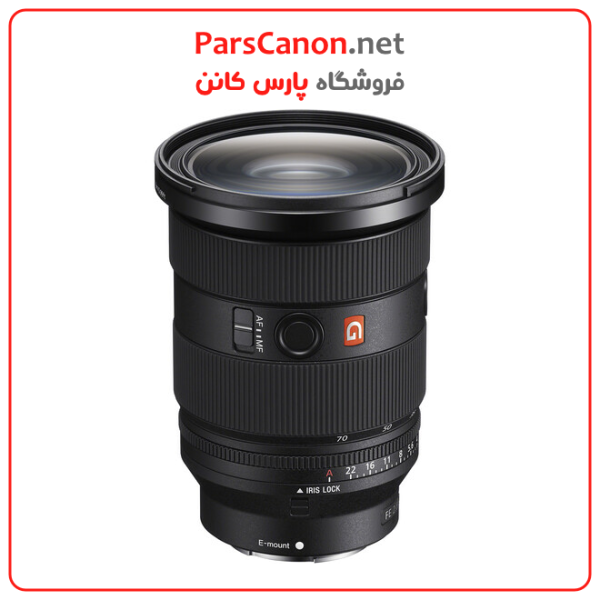 لنز سونی Sony Fe 24-70Mm F/2.8 Gm Ii Lens (Sony E) | پارس کانن