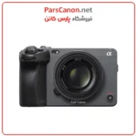 دوربین سونی فیلمبرداری مدل Sony FX3A Full-Frame Cinema Camera - تصویر 6
