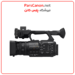 دوربین فیلمبرداری سونی Sony HXR-NX800 4K 1 CMOS Sensor NXCAM Camcorder - تصویر 2