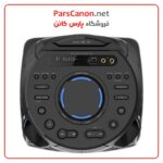 اسپیکر سونی مدل Sony MHC-V43D - تصویر 3