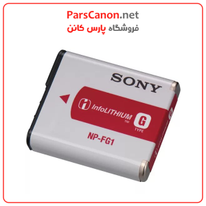 باتری سونی مشابه اصلی Sony Np-Fg1 Battery Hc | پارس کانن