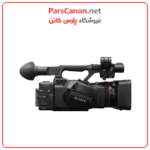 دوربین فیلمبرداری سونی Sony PXW-Z190 4K 3-CMOS 1/3" Sensor XDCAM Camcorder - تصویر 2