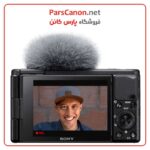 دوربین عکاسی سونی Sony ZV-1 Digital Camera