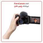 دوربین عکاسی سونی Sony ZV-1 Digital Camera