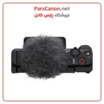 دوربین سونی Sony ZV-1 II Digital Camera (Black) - تصویر 4