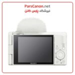 دوربین سونی Sony ZV-1 II Digital Camera (White) - تصویر 2
