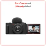 دوربین سونی مدل Sony ZV-1F Vlogging Camera (Black) - تصویر 3