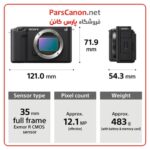 دوربین عکاسی سونی Sony ZV-E1 Mirrorless Camera (Black)