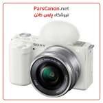 دوربین عکاسی سونی Sony Zv-E10 Mirrorless With 16-50Mm Lens (White) | پارس کانن