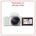 دوربین عکاسی سونی Sony ZV-E10 Mirrorless with 16-50mm Lens (White)