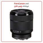دوربین عکاسی سونی Sony a7 IV Mirrorless Camera with 28-70mm Lens