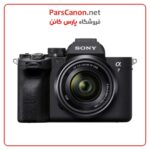 دوربین عکاسی سونی Sony a7 IV Mirrorless Camera with 28-70mm Lens