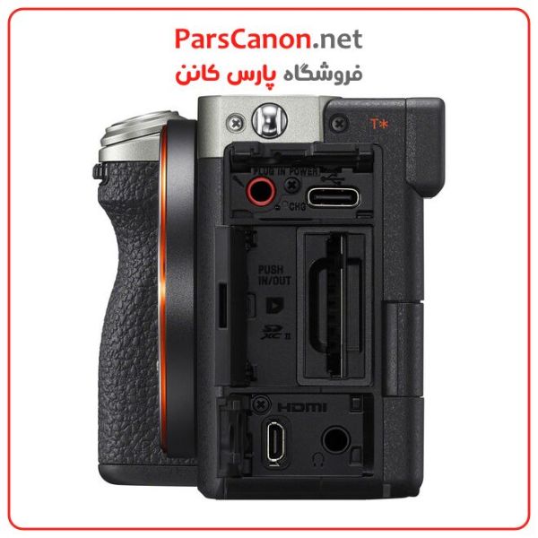 دوربین سونی Sony A7C Ii Mirrorless Camera With 28-60Mm Lens (Silver) | پارس کانن