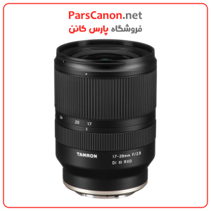 لنز تامرون مانت سونی Tamron 17-28Mm F/2.8 Di Iii Rxd Lens For Sony E | پارس کانن