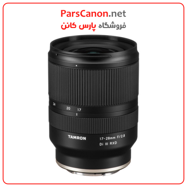 لنز تامرون مانت سونی Tamron 17-28Mm F/2.8 Di Iii Rxd Lens For Sony E | پارس کانن