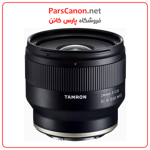 لنز تامرون مانت سونی Tamron 24Mm F/2.8 Di Iii Osd M 1:2 Lens For Sony E | پارس کانن
