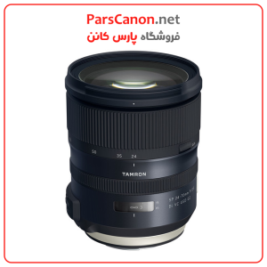 لنز تامرون مانت کانن Tamron Sp 24-70Mm F/2.8 Di Vc Usd G2 Lens For Canon Ef | پارس کانن