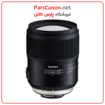 لنز تامرون مانت کانن Tamron Sp 35Mm F/1.4 Di Usd Lens For Canon Ef | پارس کانن