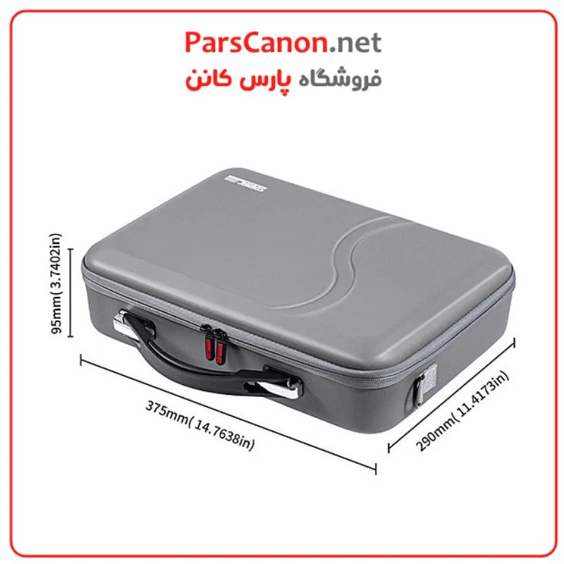 کیف لرزشگیر STARTRC Waterproof Soft Case for DJI RS 4