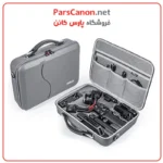 کیف لرزشگیر STARTRC Waterproof Soft Case for DJI RS 4