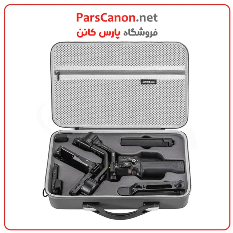 کیف گیمبال STARTRC Stabilizer Shockproof Travel Case for DJI RS 5
