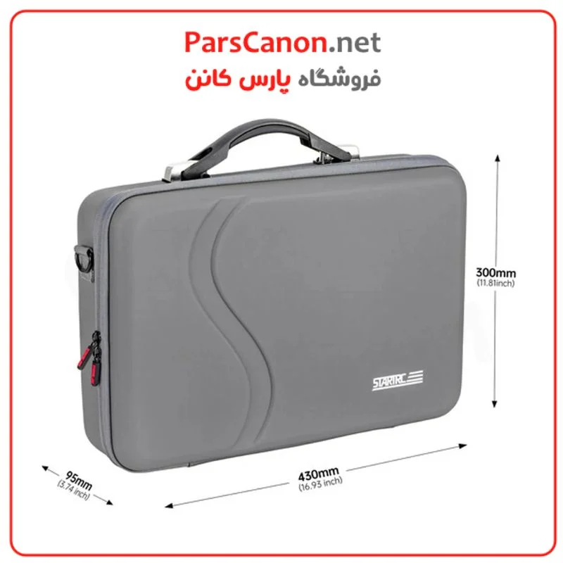 کیف گیمبال DJI RS 5