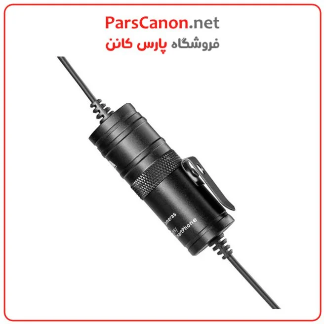 میکروفون BOYA BY-M3