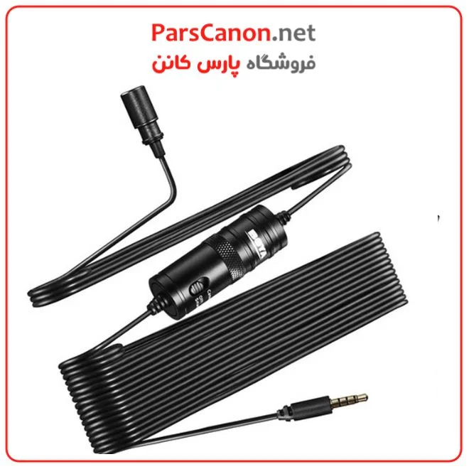 قیمت و خرید میکروفون BOYA BY-M1