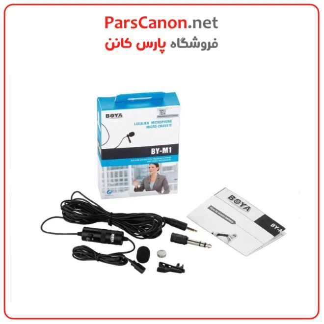 خرید میکروفون BOYA BY-M1