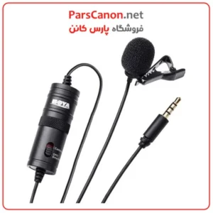 میکروفون BOYA BY-M1