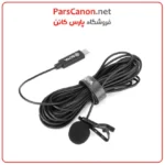 میکروفون BOYA BY-M3