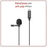 میکروفن یقه‌ای بویا BOYA BY-M3 Lavalier Microphone