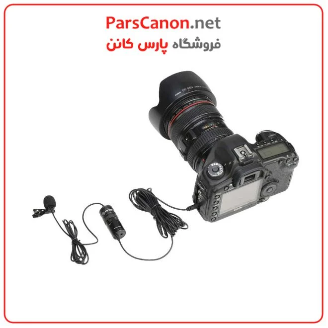 میکروفون یقهای BOYA BY-M1 Pro