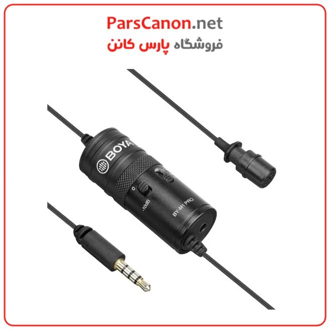 میکروفون BOYA BY-M1 Pro