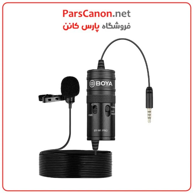 میکروفون یقهای بویا BOYA BY-M1 Pro