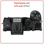 Nikon Z5 II
