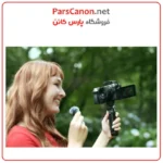 خرید Nikon Z5IIC