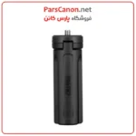 ردیاب هوشمند Zhiyun Smooth 5S AI