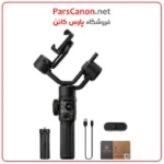 گیمبال موبایل Zhiyun Smooth 5S AI Combo