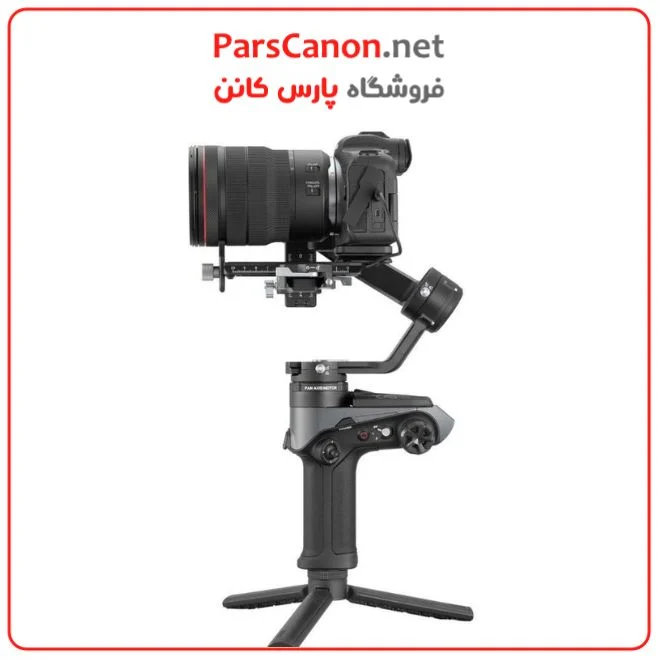 لرزشگیر سه محوره دوربین