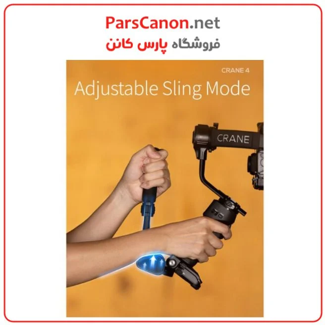 خرید Zhiyun CRANE 4