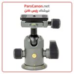 سه پایه ونگارد Vanguard Alta Pro 2+ 263AB100 Aluminum-Alloy Tripod Kit with Alta BH-100 Ball Head - تصویر 4